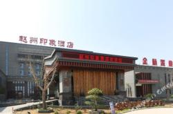 赤峰低價燈光批發(fā)市場電話號碼