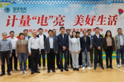 赤峰市直播公司招人電話號碼