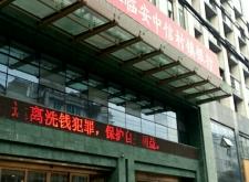 赤峰地區(qū)中信銀行電話是多少號