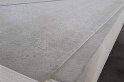 赤峰水泥板批發(fā)電話號碼