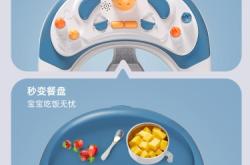 赤峰學步推車廠家地址電話號碼