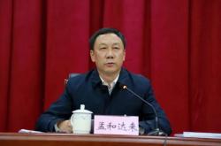 赤峰市契丹小勇診所電話號(hào)碼