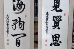 赤峰通遼畫(huà)展地址電話(huà)號(hào)碼查詢(xún)