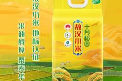 大慶赤峰小米售后電話是多少號