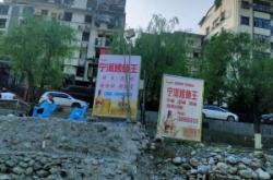 赤峰共享鞋柜電話號(hào)碼查詢(xún)地址