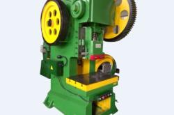 赤峰自動沖床廠家電話號碼查詢