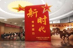 赤峰傳媒拍攝公司電話多少號