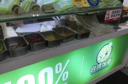 赤峰快餐外賣店電話號(hào)碼多少