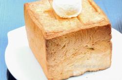 赤峰全麥面包批發(fā)電話號(hào)碼