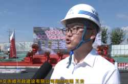 赤峰五三刷子廠電話號碼多少