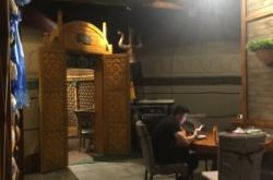 赤峰新城好餐廳電話多少號(hào)