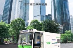 赤峰高壓清洗車公司電話號碼