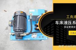 赤峰閥門液壓站電話地址查詢