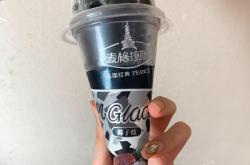 赤峰無糖雪糕廠家地址電話號(hào)碼