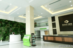 赤峰激光脫毛機構(gòu)電話號碼查詢