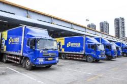 赤峰德邦物流車到貨電話號碼