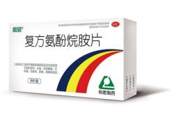 赤峰珠江啤酒代理電話號碼查詢