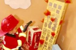 赤峰拓思幼兒園電話號碼