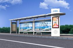 赤峰智能公交站臺(tái)電話號(hào)碼