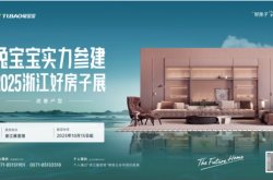 赤峰寶寶找房子電話號碼