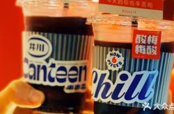 赤峰圍爐燒烤爐電話地址查詢