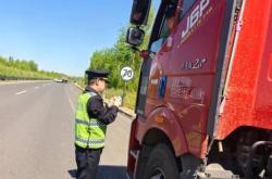 赤峰機車檢測站電話地址查詢