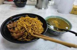 赤峰老五拌面店地址電話號(hào)碼