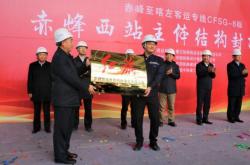 赤峰網(wǎng)站優(yōu)化服務(wù)商電話號碼