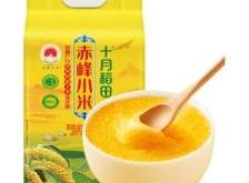 敖漢雜糧赤峰店地址電話號碼