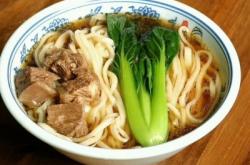 赤峰橋北手搟面店電話地址查詢