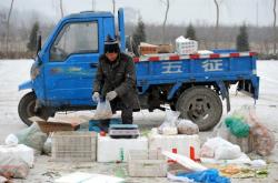 赤峰南新街賣菜電話地址查詢