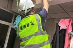 赤峰護(hù)欄晾衣架維修電話號碼