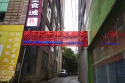 赤峰老車維修店地址電話號(hào)碼