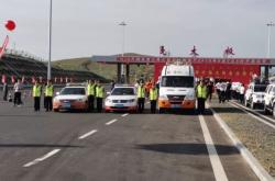 大板至赤峰客車