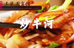 赤峰茶葉團(tuán)購(gòu)電話多少號(hào)