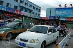 赤峰牧民牛羊肉店電話號碼
