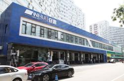 赤峰家具改色貼膜店電話號碼