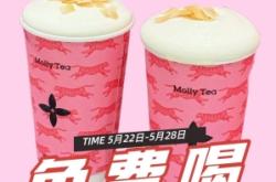 赤峰上門送奶電話是多少號