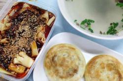 赤峰對(duì)夾餛飩團(tuán)購電話號(hào)碼