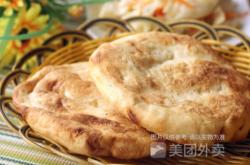 赤峰雙子座燒餅店電話號(hào)碼