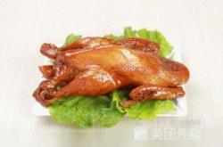 赤峰燒雞折扣店電話多少號