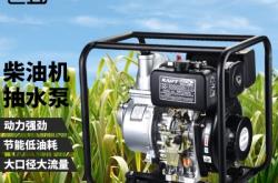 赤峰高揚(yáng)程水泵銷售電話號碼