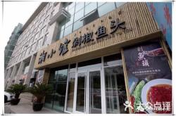 赤峰理發(fā)金帝店電話多少號(hào)