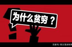 赤峰財(cái)商測試中心地址電話號碼