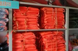 赤峰防訊物資經(jīng)銷店電話號碼