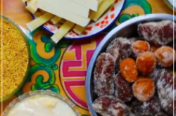 赤峰奶豆腐蛋糕店電話地址查詢