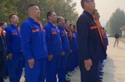 赤峰新員工團(tuán)建電話號(hào)碼是多少