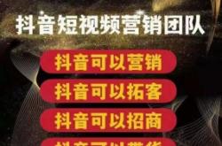 赤峰抖音同城電話多少號(hào)