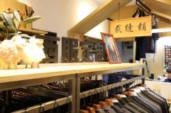 赤峰本地裁縫店地址電話號(hào)碼