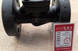 赤峰氣動漿液閥廠家電話號碼